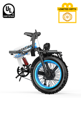 Sasikeibike E7 folding white