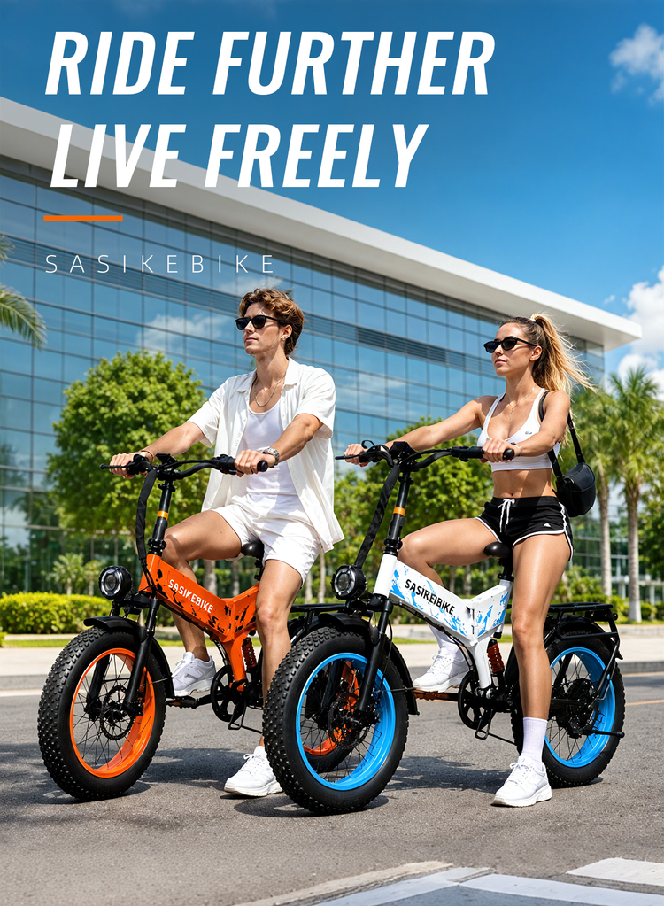 Sasikeibike E7